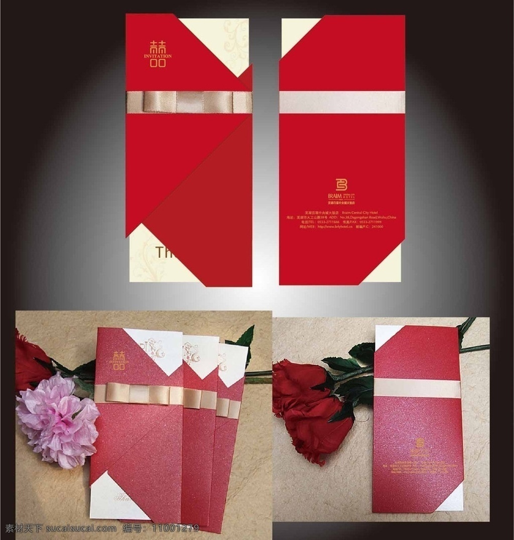 喜帖 请帖 结婚 百瑞请帖 百瑞喜帖 百瑞 百瑞请柬 婚礼喜帖 婚礼请柬 婚礼邀请函 邀请函 喜帖模板 喜庆 喜庆邀请函 大气邀请函 新娘 卡通新人 金色 金色边 时尚请柬 时尚请帖 时尚喜帖 传统底纹 底纹 喜结良缘 爱心 请帖招贴 矢量