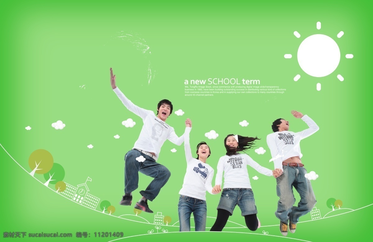 绿色 背景 前 跳跃 男女 学生 psd素材 绿色背景 男孩 女孩 树木 太阳 psd源文件