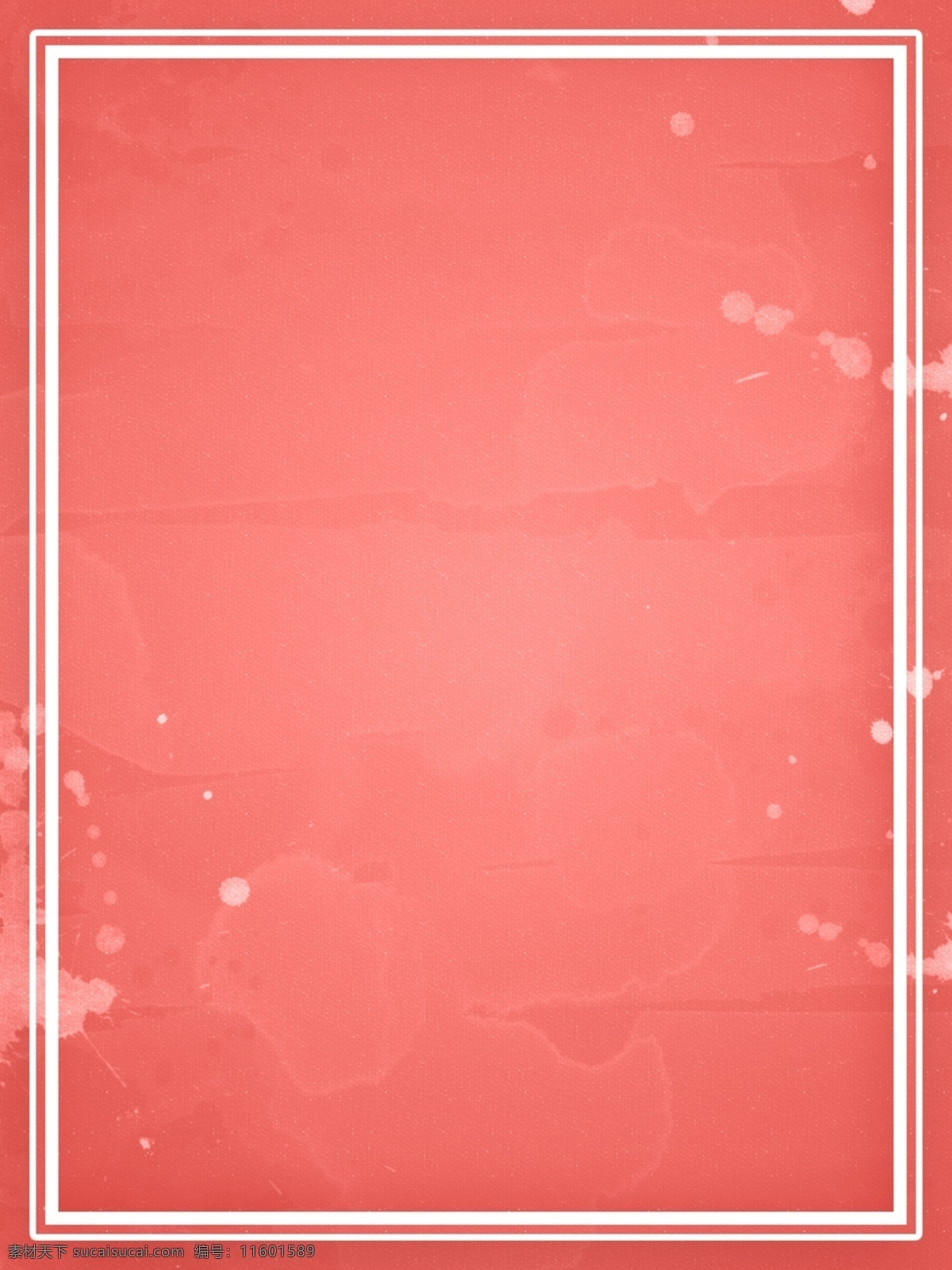 纯 原创 水彩 叠加 珊瑚 色 质感 纹理 背景 质感背景 纹理背景 珊瑚色背景 水彩背景 泼墨背景