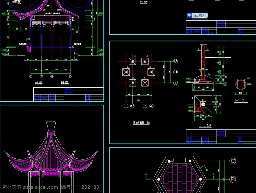 古建 六角 亭 施工 图纸 cad dwg 廊架 长廊 凉亭 重檐 仿古 古典 八角亭 亭廊cad图 园林设计 环境设计 源文件