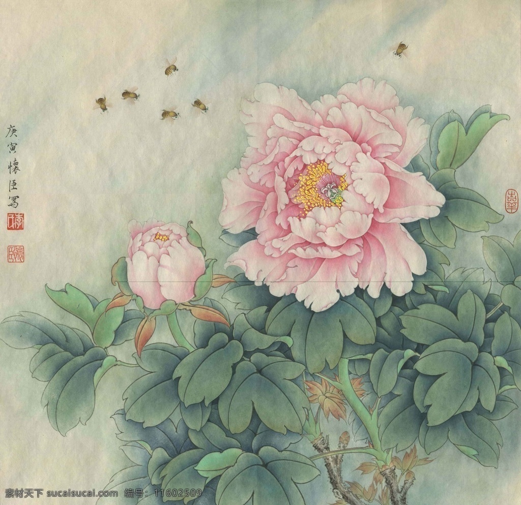 李 怀 臣 高清 工笔 牡丹 轻 红 蔓 引 蜂 工笔画 字画 国画 走廊挂画 客厅挂画 教室挂画 花鸟画 工笔花鸟 工笔国画 工笔荷花 工笔画欣赏 工笔画素材 文化艺术 绘画书法 高清工笔画 风景