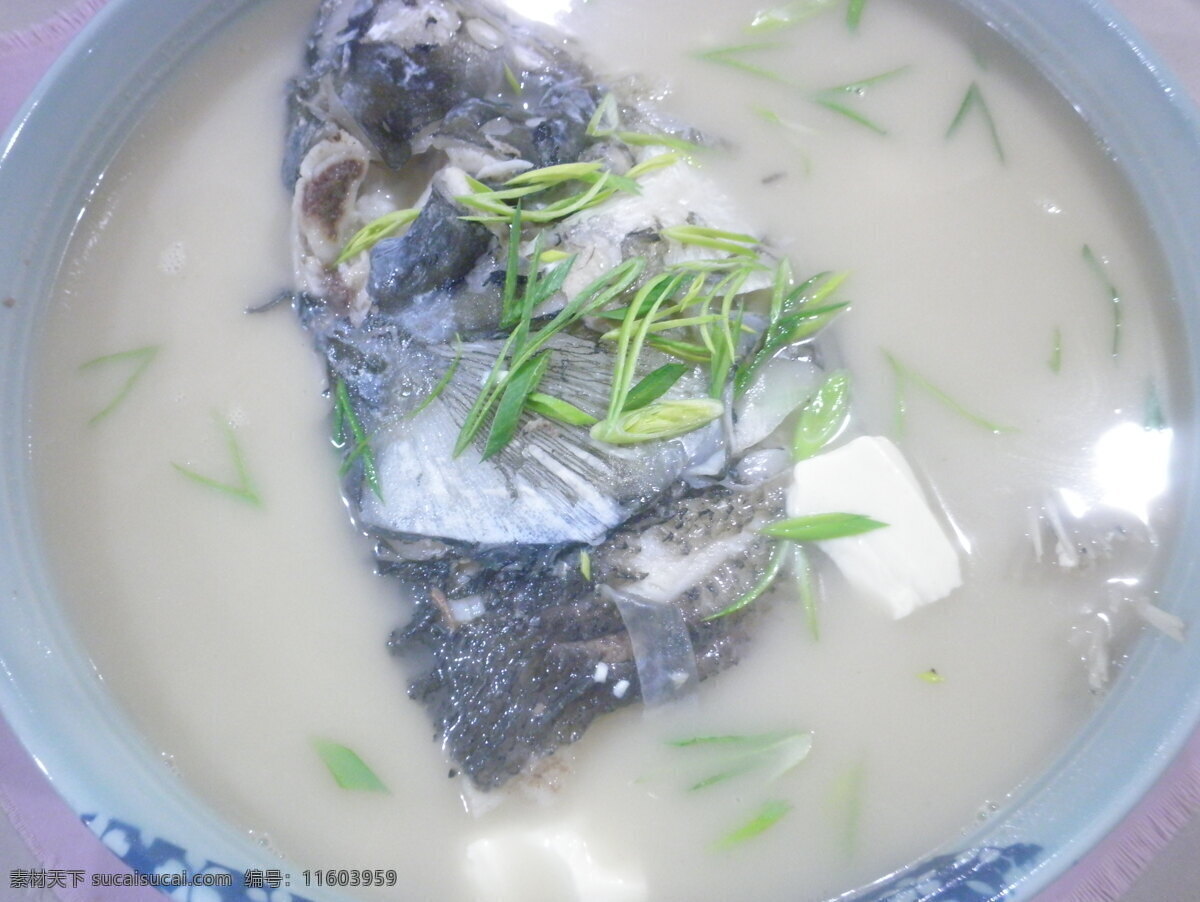 千岛湖鱼头汤 美食 美味 鲜美 中餐 名菜 餐饮 饮食 传统美食 餐饮美食