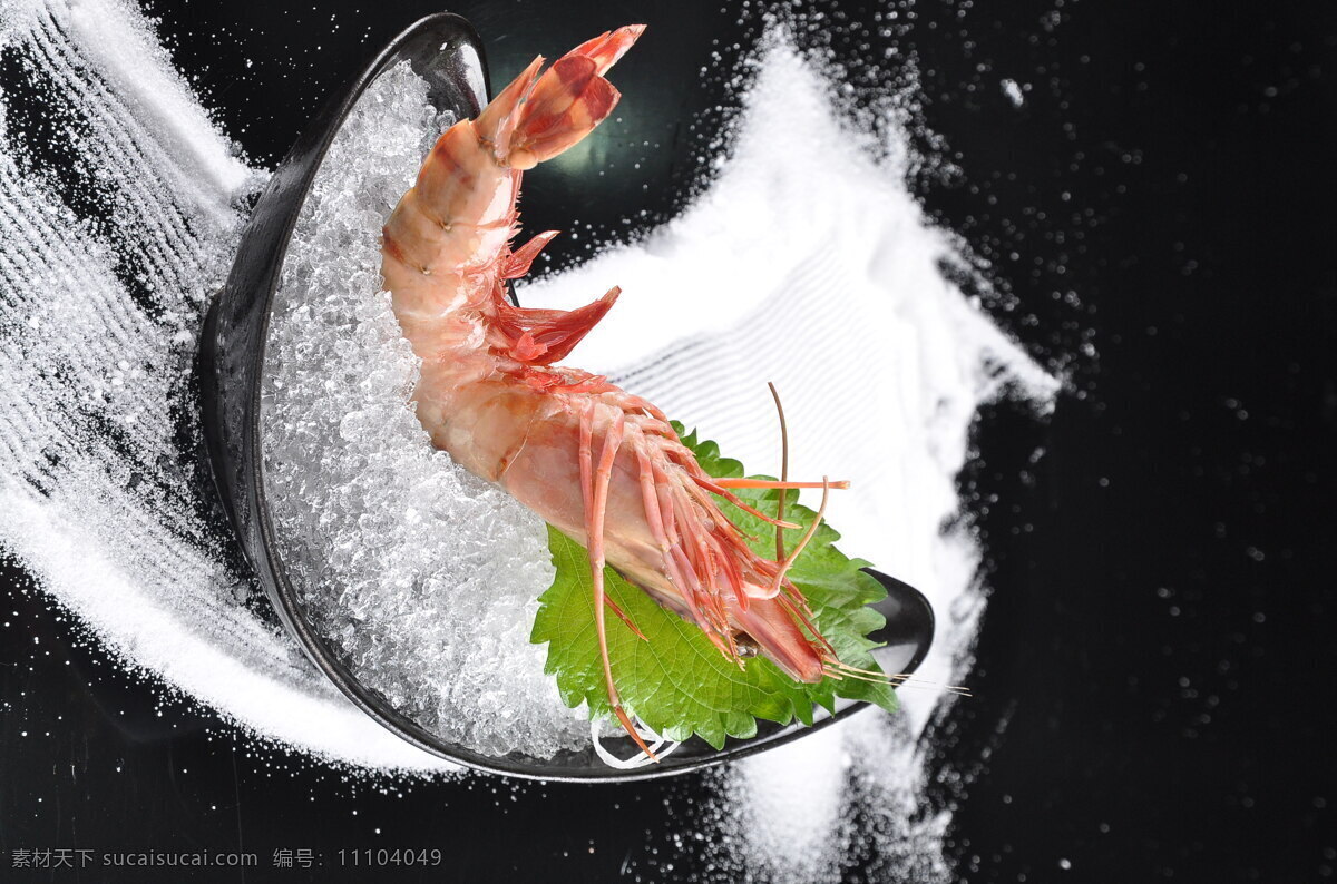 大甜虾刺身 虾 刺身 豆捞 造型 传统美食 餐饮美食
