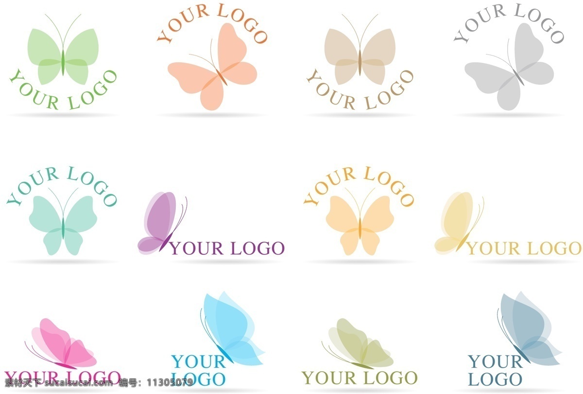 蝴蝶 logo 矢量 翼 昆虫 透明 背景 性质 反射 卡通 蝴蝶logo 昆虫的标志 生态标志
