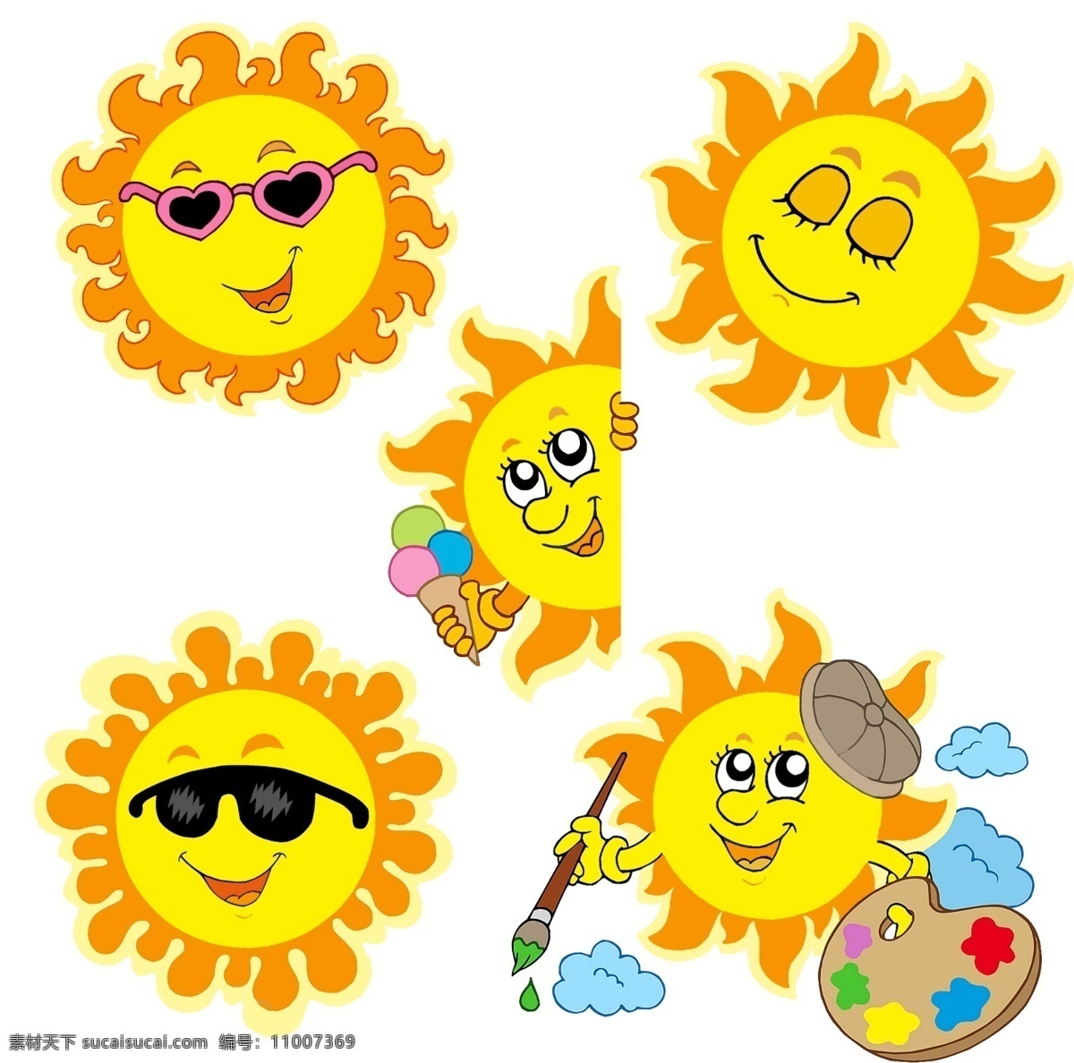 卡通太阳 太阳 太阳公公 可爱 分层 源文件