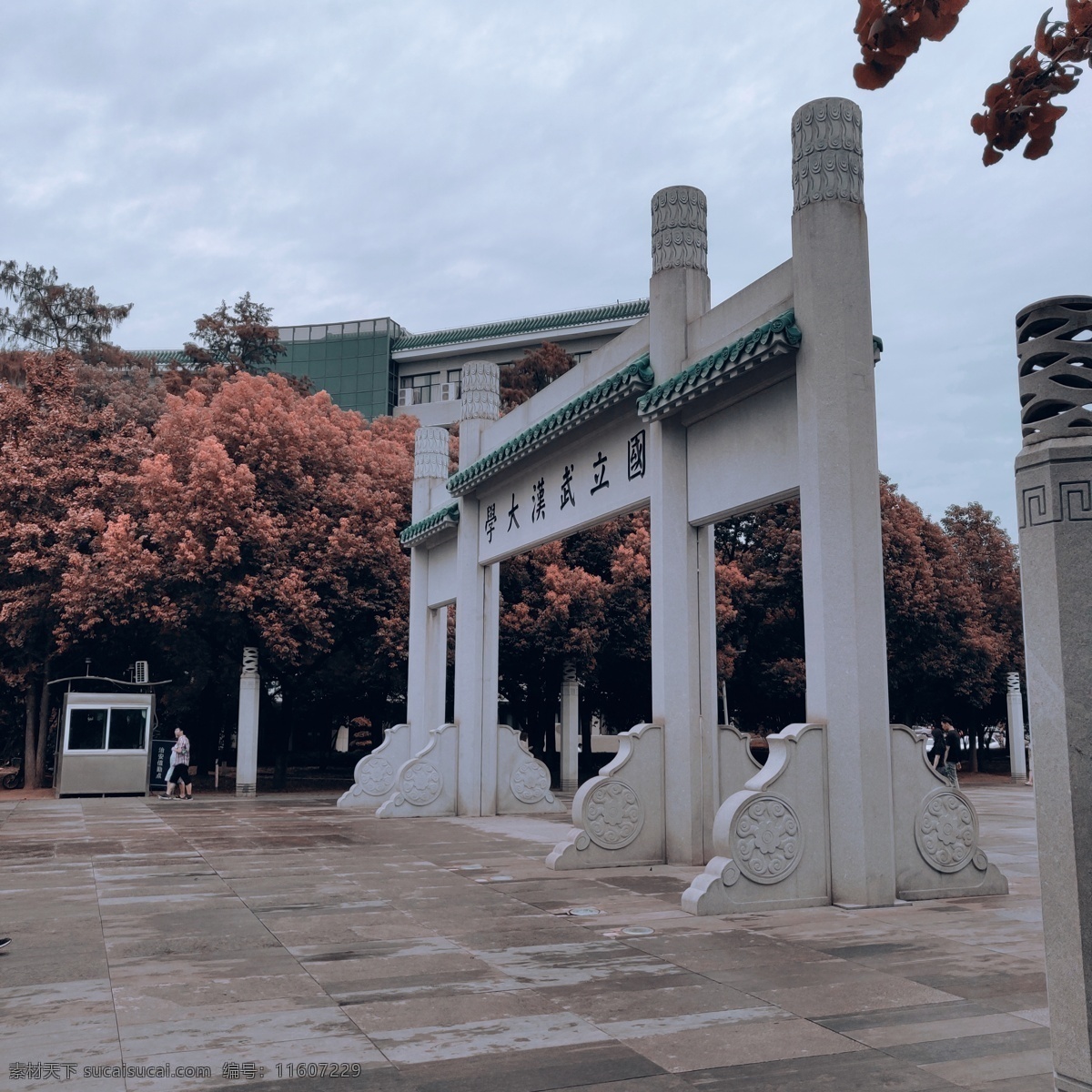 武汉大学 建筑 风景 大学 滤色 青橙 建筑园林 建筑摄影