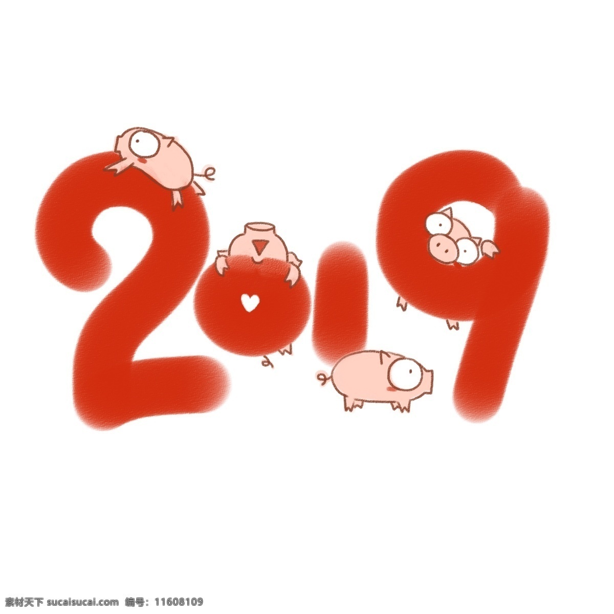 2019 年 小 猪 手绘 插图 插画 红色 可爱 小猪 生肖 新年 免抠 粉色 呆 萌
