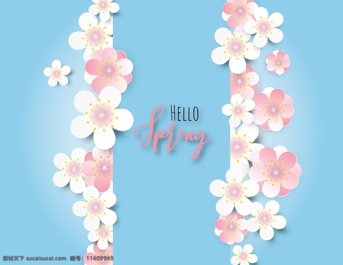 樱花背景 樱花 花朵 粉色 日本樱花 花 淡彩 卡通设计