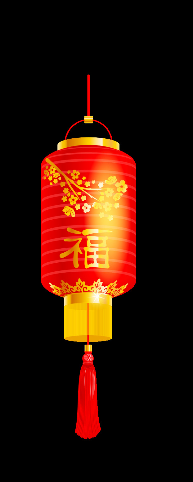 吉祥如意 方形 灯笼 节日 元素 方形灯笼 红色麦穗 黄色梅花 节日元素 新春元素