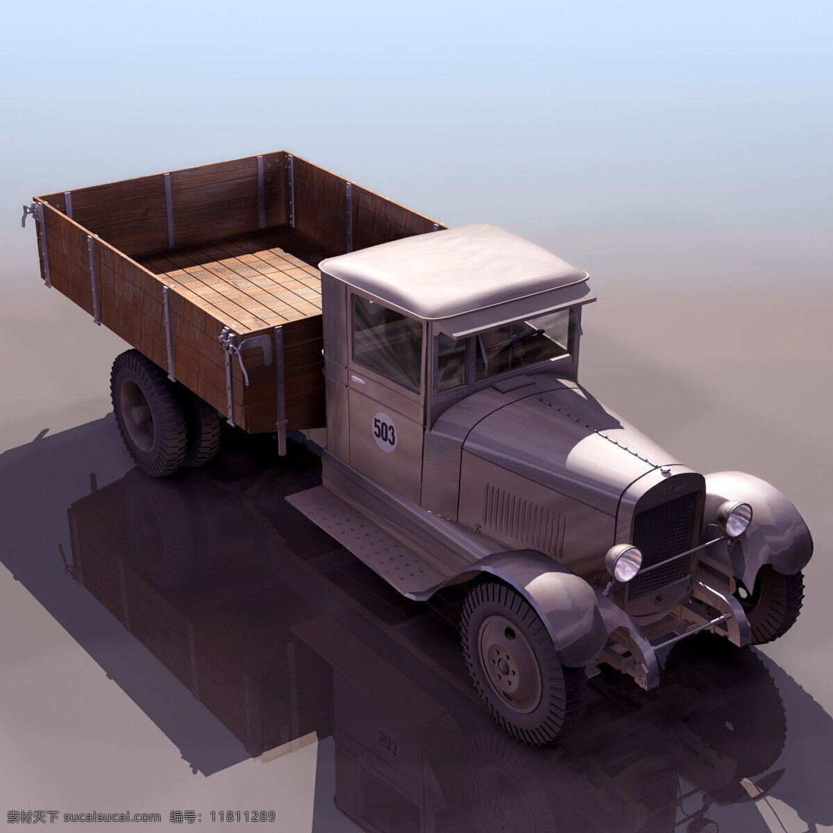 早期 解放 卡车 模型 大鼻子车 3d模型素材 其他3d模型