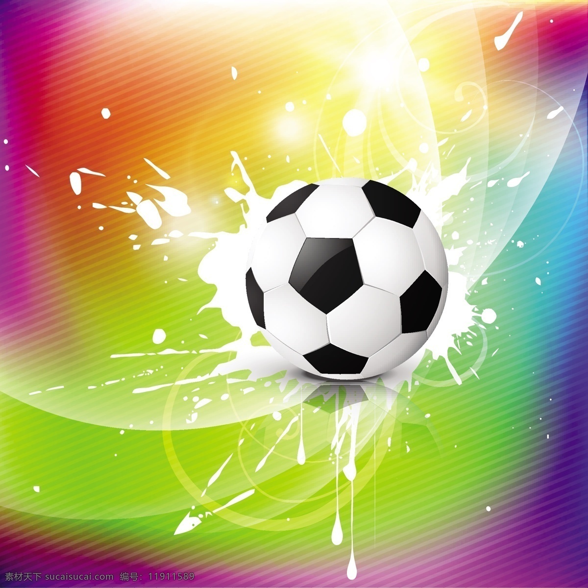 足球背景 足球 足球比赛 世界杯 足球素材 足球元素 潮流元素 动感足球 矢量 体育 休闲娱乐体育 文化艺术 体育运动