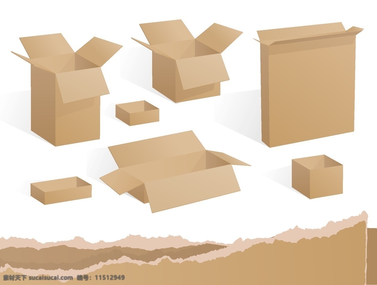 空白纸箱纸盒 包装纸盒 空白 纸箱 纸盒 包装 矢量 包装设计