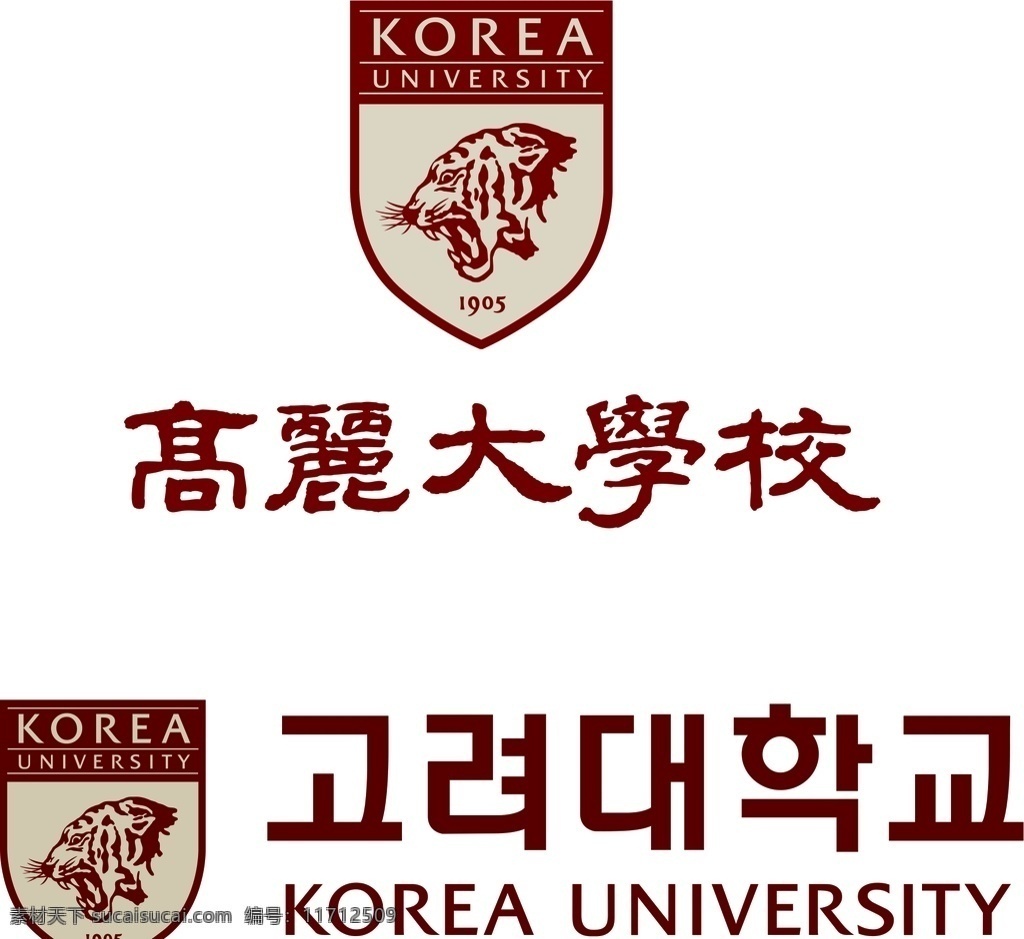 韩国高丽大学 校徽 矢量图 文件 高丽大学 韩国高丽校徽 高丽大学校徽 标志图标 公共标识标志