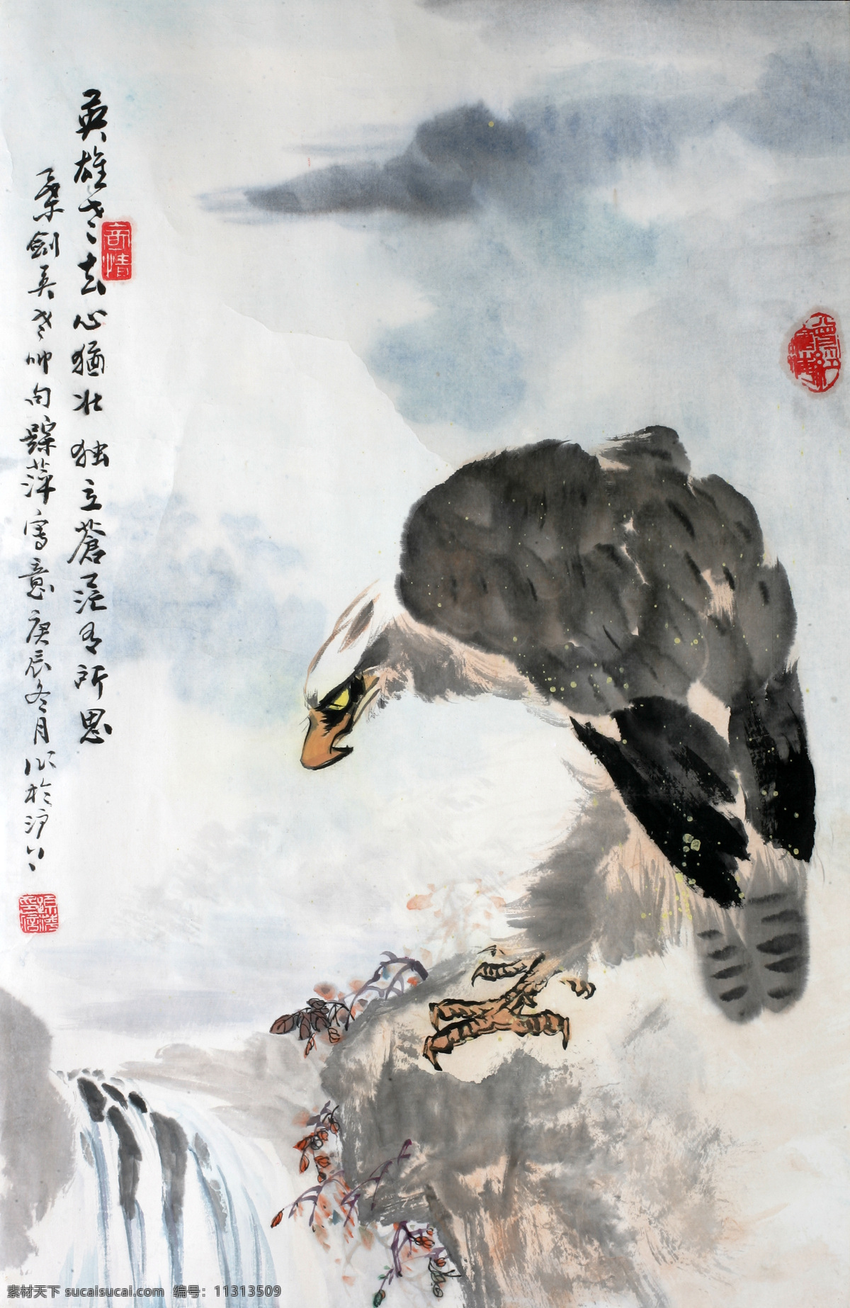 国画 鹰 水墨画 中国画 中国艺术 绘画艺术 装饰画 中堂画 书画 文化艺术 书画文字