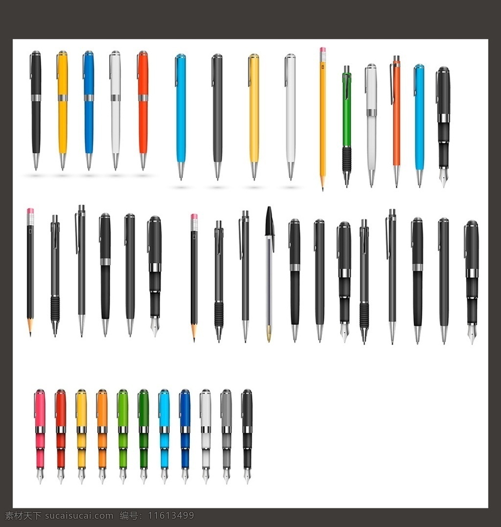 钢笔 钢笔素材 矢量 矢量素材 笔