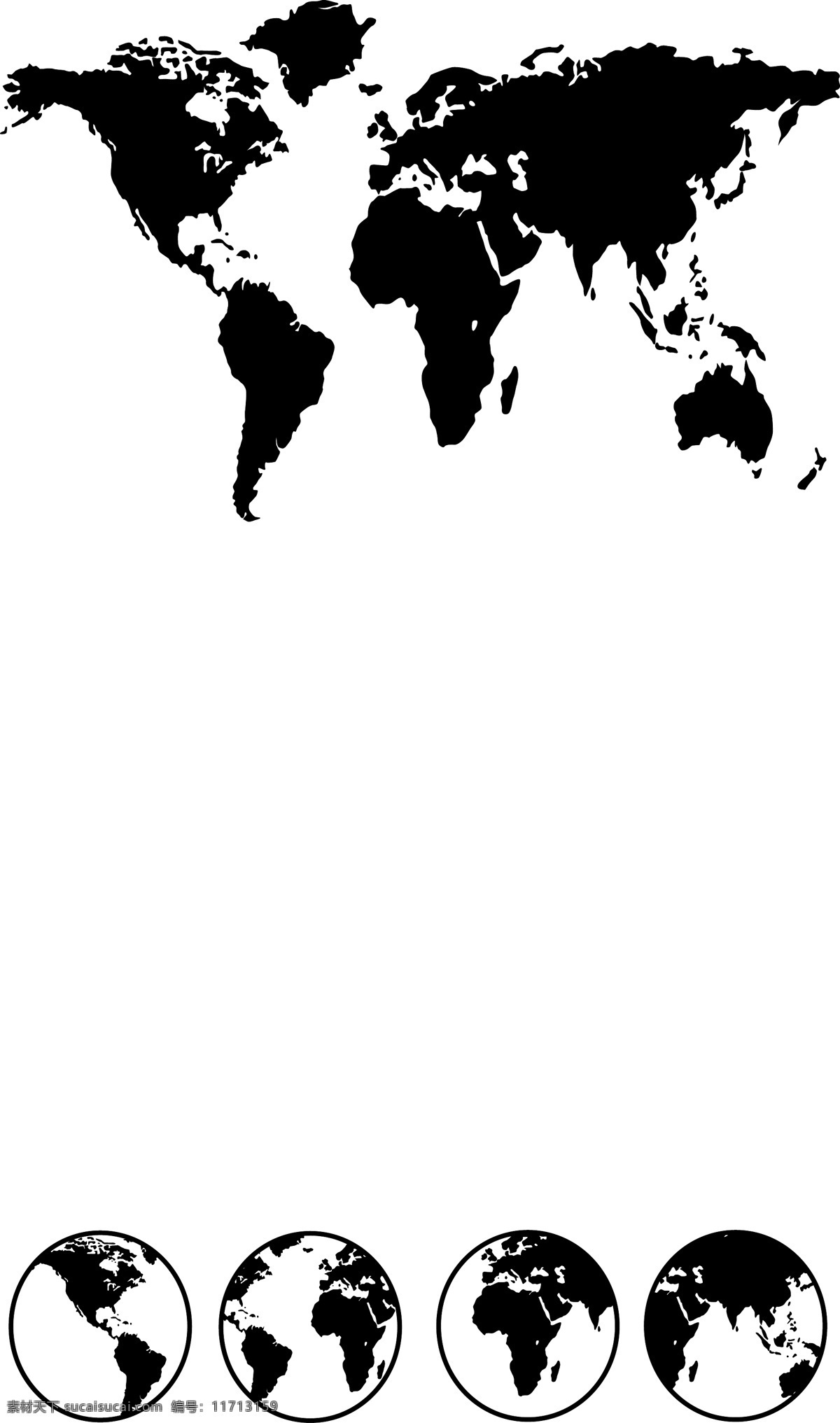 世界地图 地图 world map earth globe 标志图标 公共标识标志