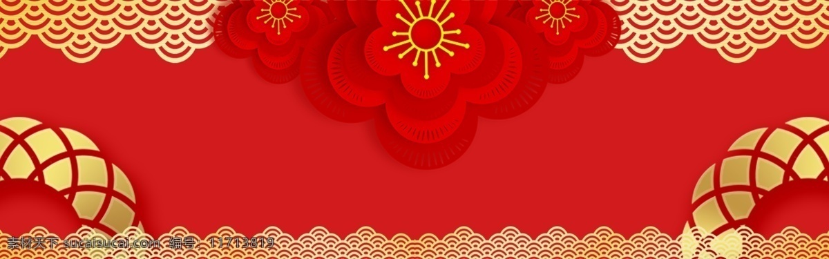 新年 春节 红色 大气 立体 3d 简约 中国 风 背景 banner 红色背景 新式 创意 立体花 中国年 新春 简约背景