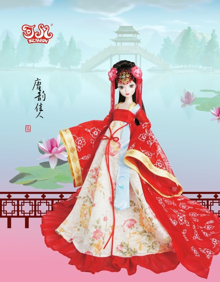 唐韵佳人 美人 新娘 唐朝 东方 富丽温婉 华美嫁衣 可儿娃娃 中国风