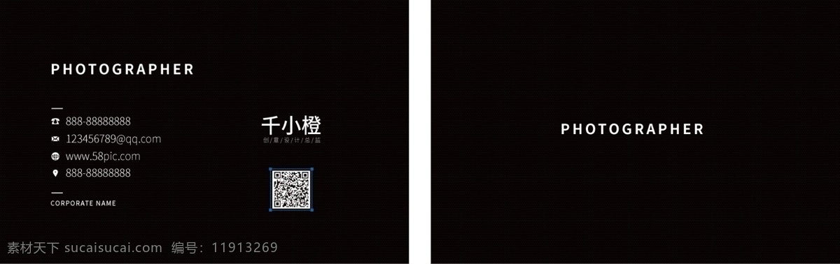 黑色 英文 元素 摄像 师 简约 名片 摄像师 照相师 摄影师 名片设计 高端