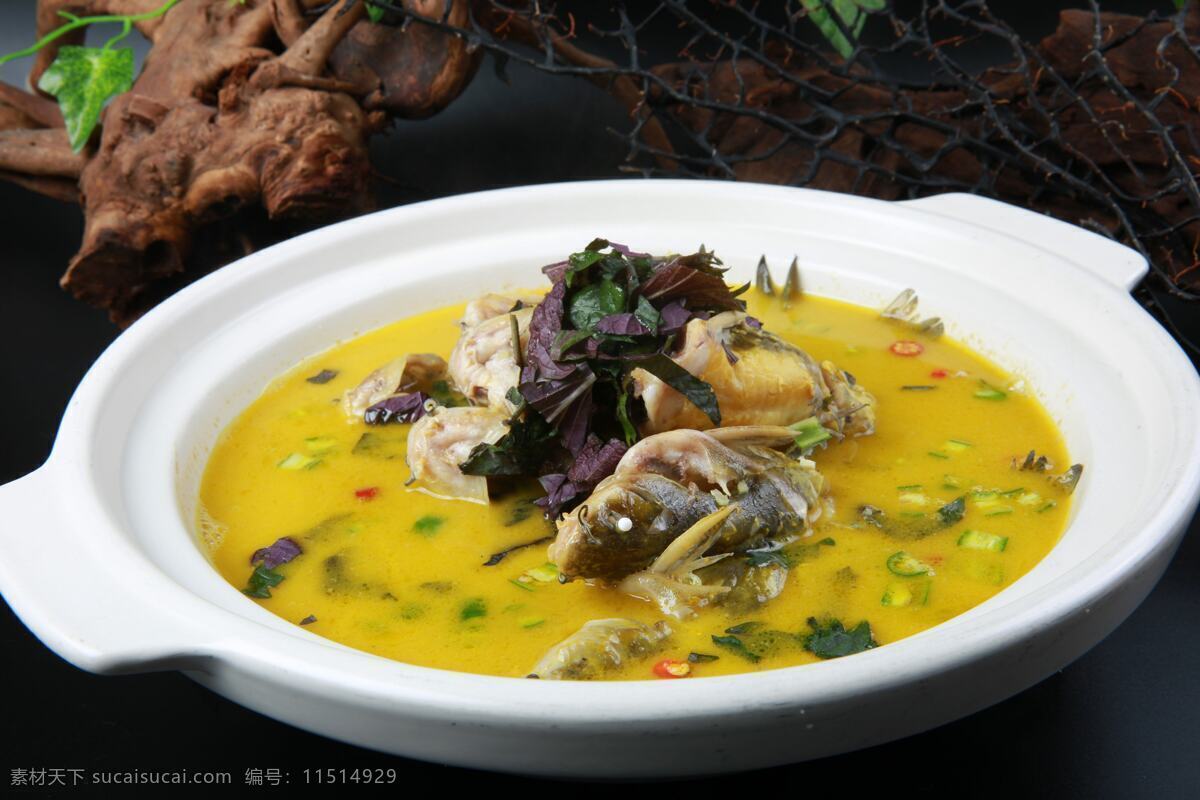 鲜紫苏 黄鸭叫 鲜紫苏黄鸭叫 高清 菜品 菜品图片 餐饮美食 传统美食