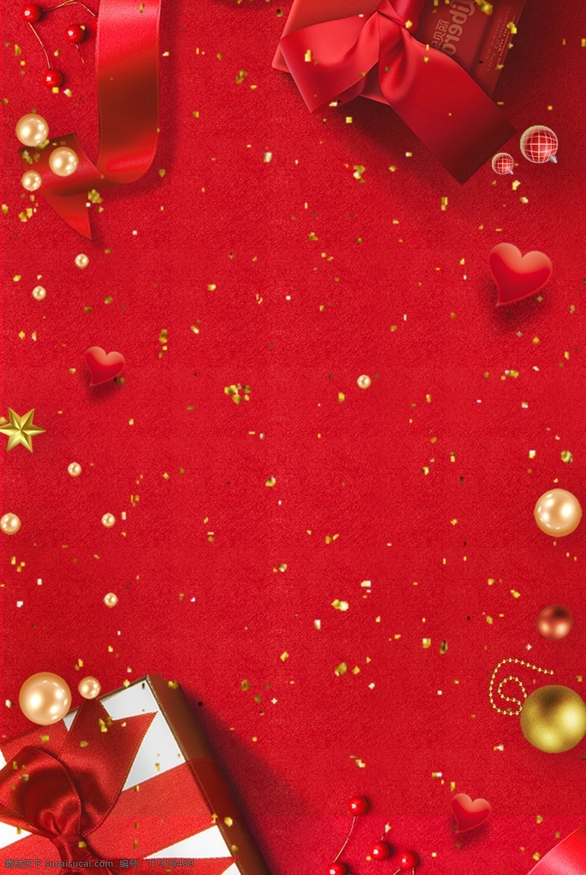 情人节 红色 礼盒 海报 背景 唯美 浪漫 简约 金色 玫瑰 丝带 psd分层 海报背景