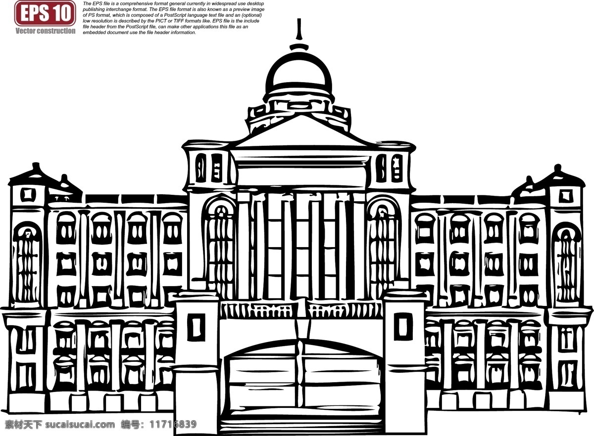 城市建筑 建筑家居 建筑剪影 建筑矢量剪影 建筑矢量图 欧式建筑 矢量 建筑 剪影 模板下载 矢量建筑剪影 西式 矢量图 psd源文件