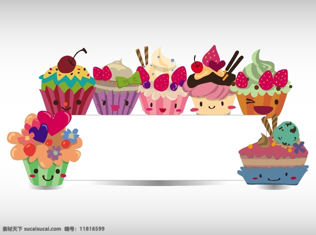 冰淇淋 草莓 糕点 公告 公告板 卡通 奶油 巧克力 食品 甜点 板 雪糕 向量 矢量 矢量图 其他矢量图