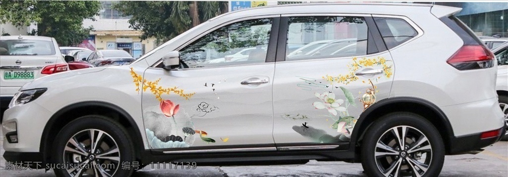 中国风 车贴 贴花 个性贴 个性贴花 中国风车贴 文化艺术 绘画书法