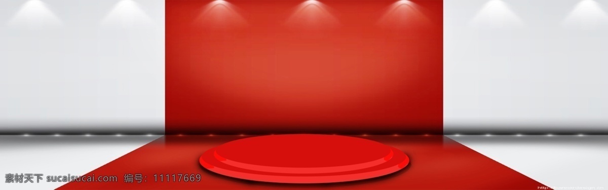 中国 红 活动 展示台 背景 背景素材 背景展板 彩色背景 红毯 活动展示台 中国红背景