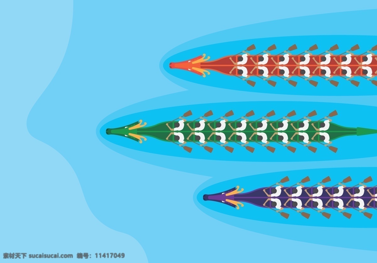 矢量 划 龙舟 端午节 端午节插画 划龙舟 矢量素材 龙船 中国元素 端午 端午节海报 卡通 龙 海浪