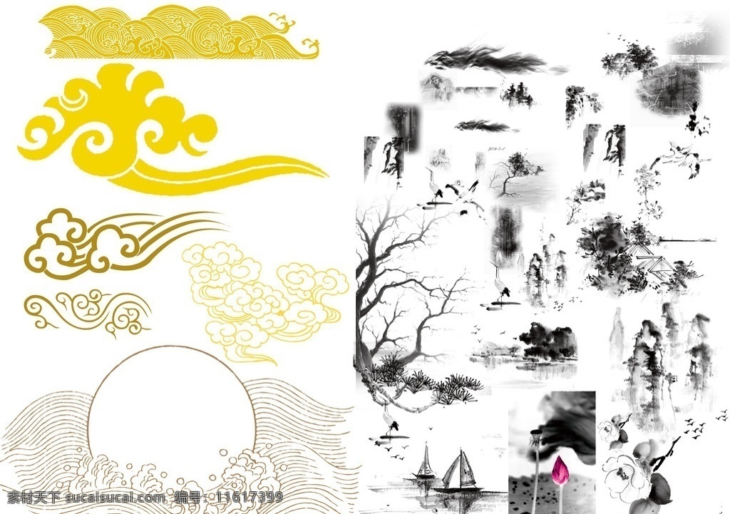 祥云 水墨 图案 中国风 梅花 树枝 瀑布 村落 荷花 帆船 河流 仙鹤 鸟群 旭日