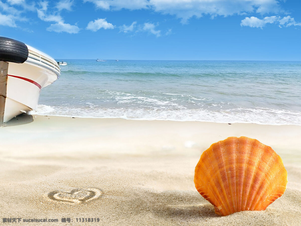蓝天大海 蓝天白云 轮船 贝壳 爱心 沙滩 海水 海浪 自然景观 自然风光