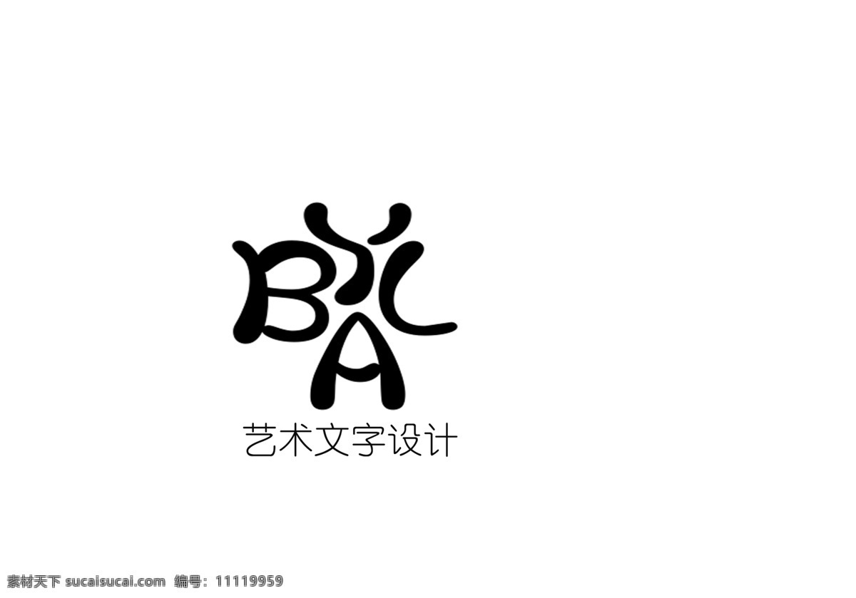 byal 创意 文字 logo 文字设计 艺术文字 广告logo