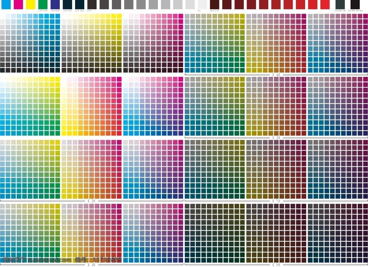 色谱免费下载 色板 色谱 颜色 矢量图 其他矢量图