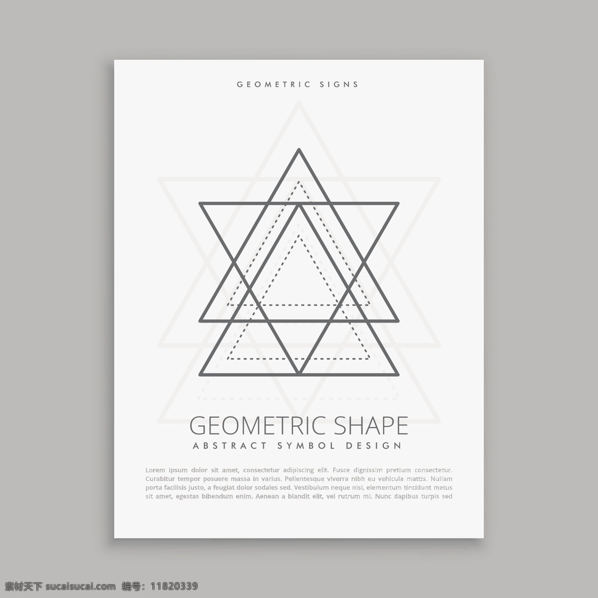 神圣 之星 三角形 海报 传单 抽象 卡片 几何 线条 形状 宗教 符号 未来 元素 几何形态 精神 星象 抽象的形状 人物 哲学 白色