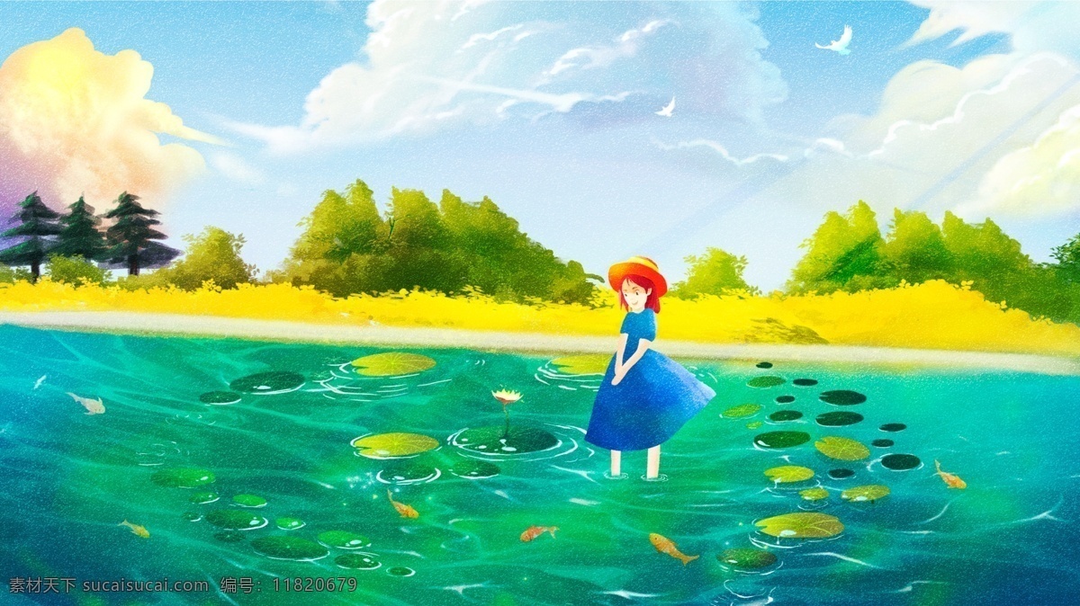 蓝色 唯美 清新 插画 夏至 郊游 女孩 背景 蓝色背景 彩绘 创意 海边