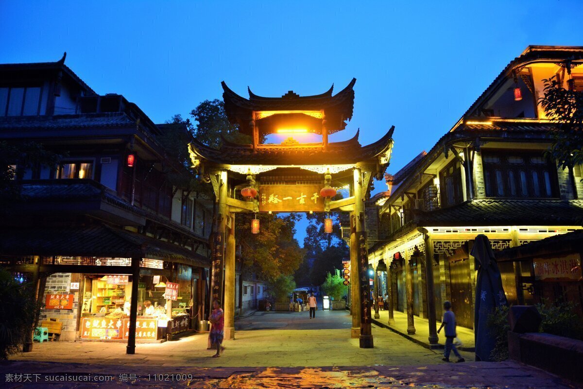 黄龙溪 黄龙溪夜景 旅游摄影 成都旅游 夜景 古镇 各种古建 建筑摄影 建筑园林