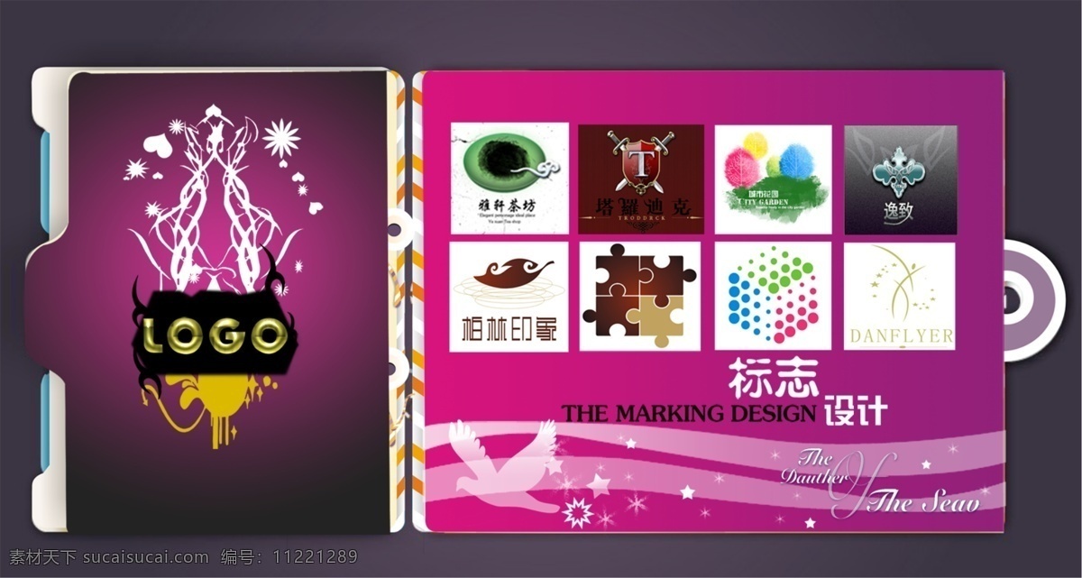 个人 画册 个人画册 广告设计模板 画册设计 源文件库 其他画册封面