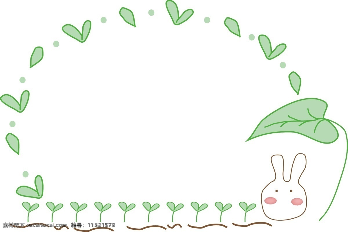 可爱 绿色 边框 装饰 可爱的边框 绿色边框 边框装饰 小 兔子 绿叶装饰 小清新边框 马卡龙边框