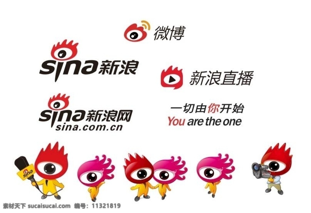矢量新浪标志素材图片下载-素材编号11321819-素材天下图库