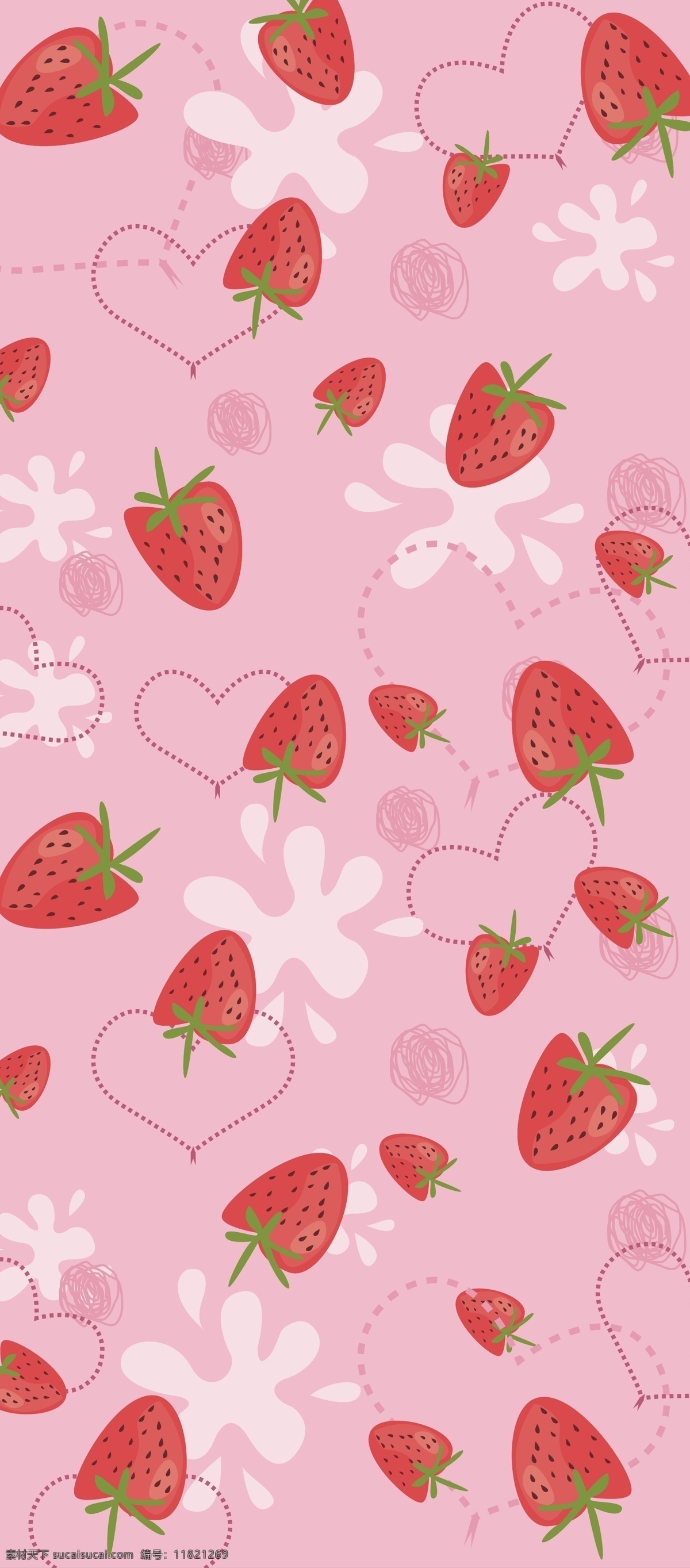 草莓背景 草莓 粉红 背景 展板