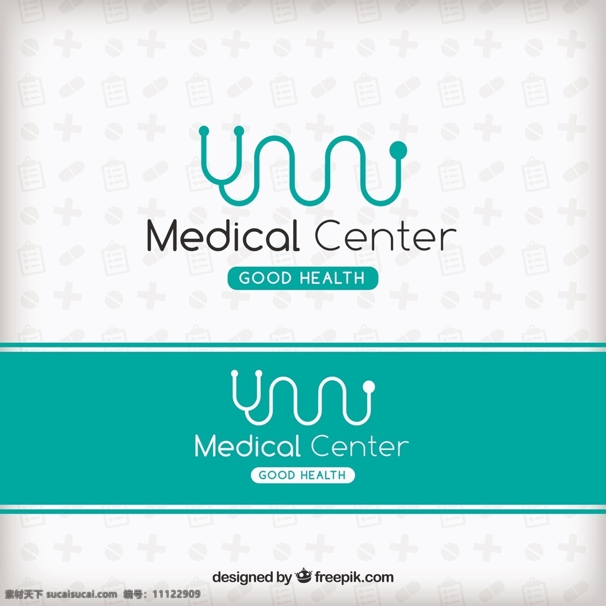 医疗 中心 标志 背景 标识 商业 健康 医生 医院 企业 公司 品牌 平面设计 企业形象 象征 身份 护理 白色