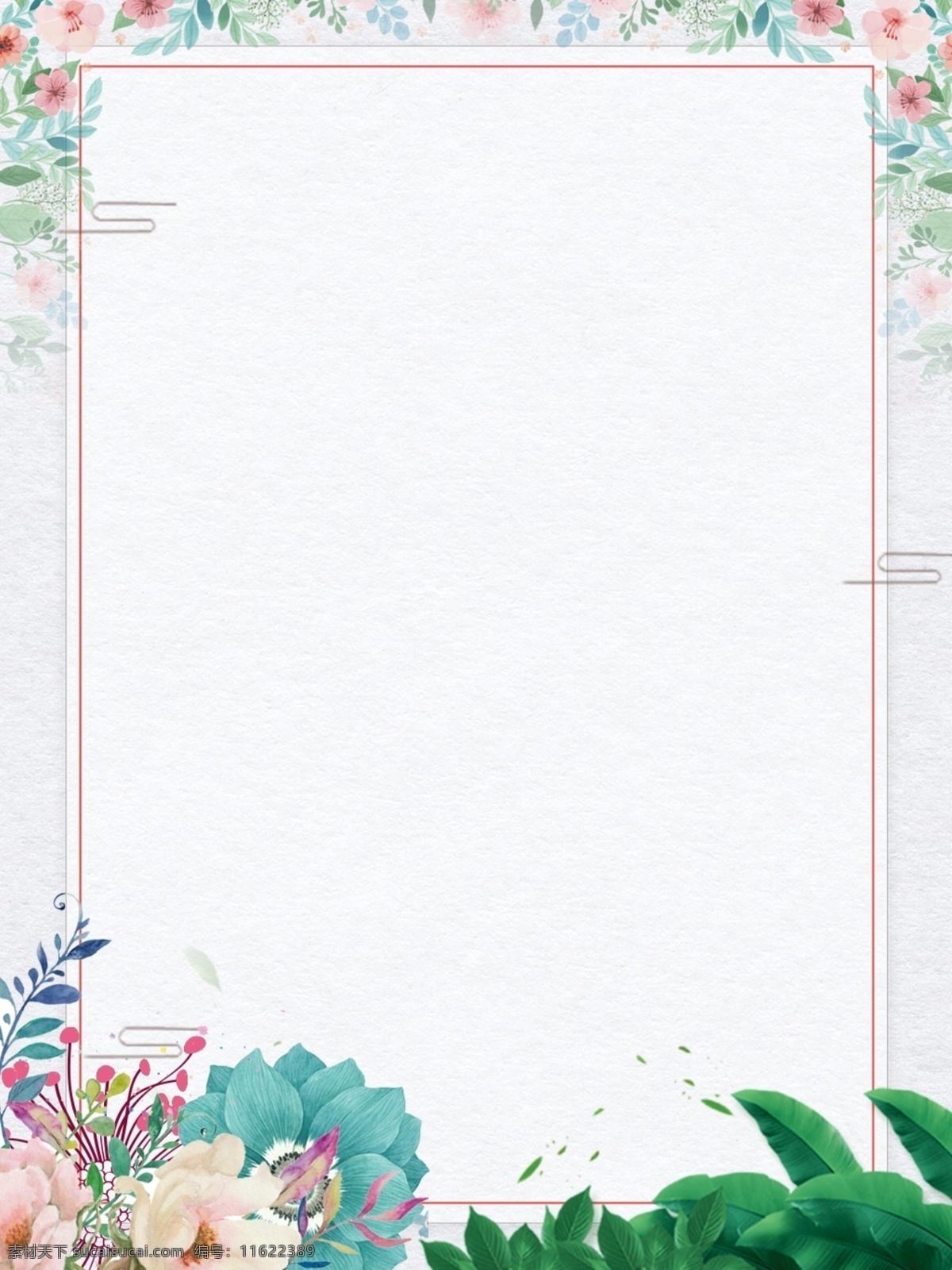简约 画 边框 背景 矢量 插图 花 白色 叶子 绿色