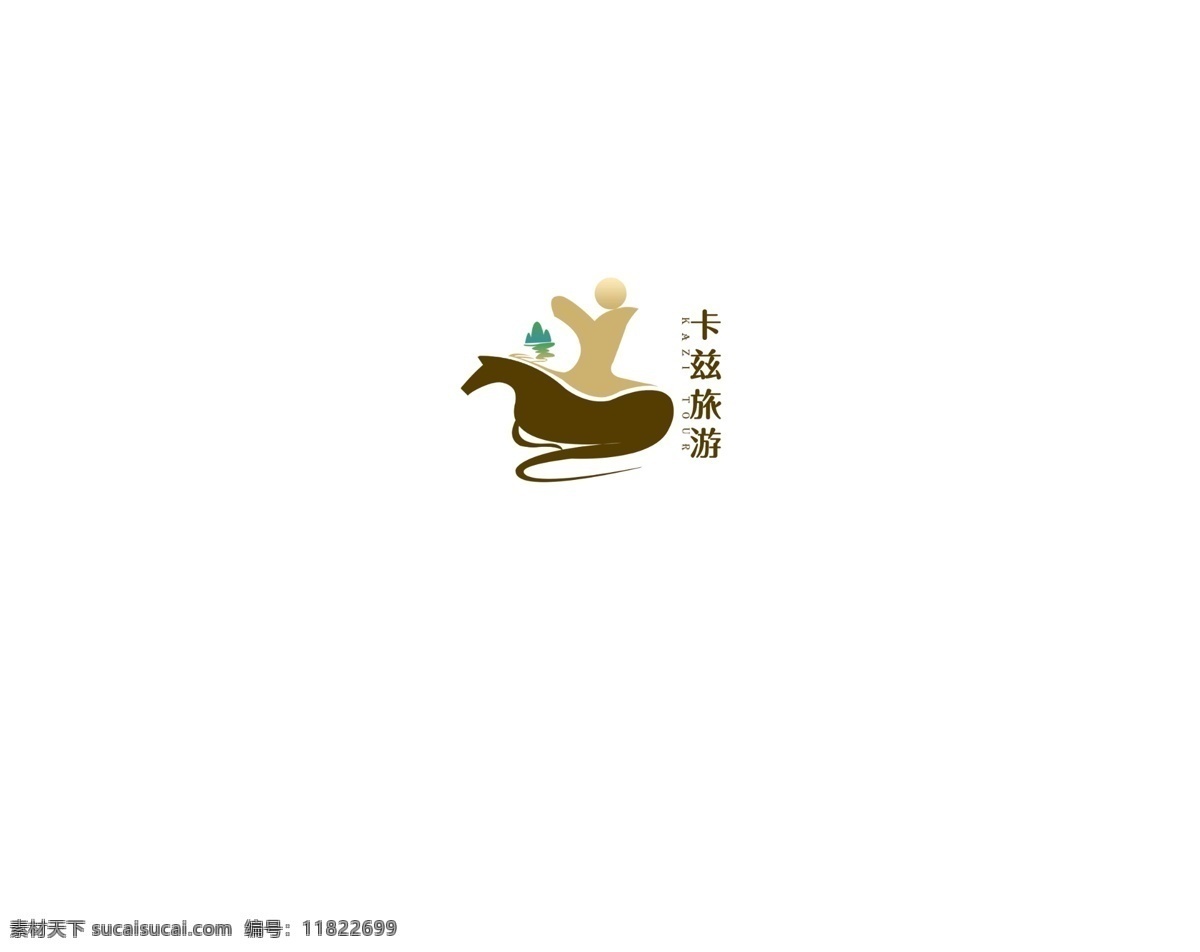 旅游 标志 logo kz 人 马 山水 卡兹旅游 白色