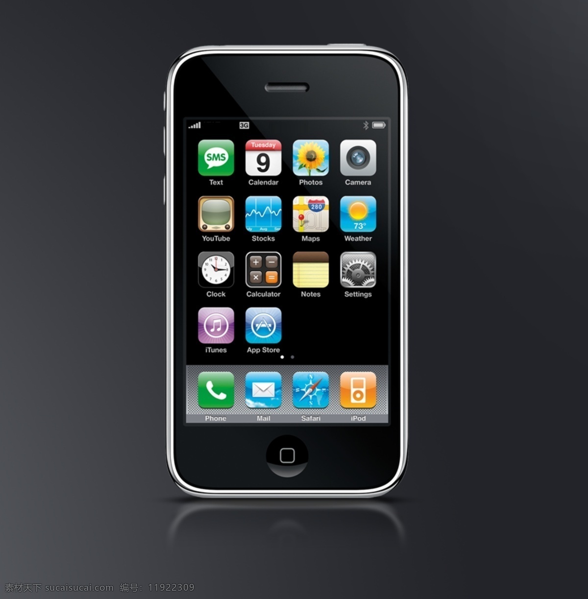 手机素材大全 iphone 苹果手机 手机素材 手机大全 psd源文件