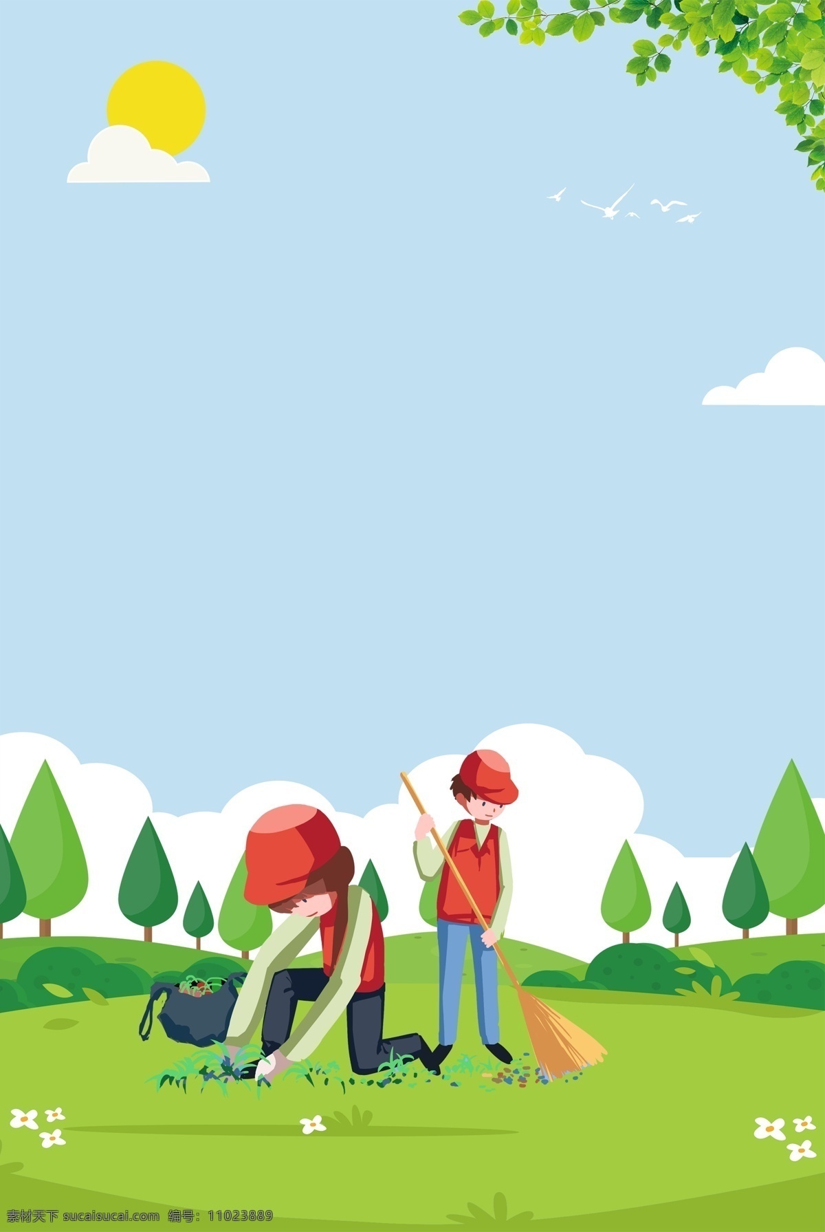 国际 志愿者 日 草地 清理 垃圾 海报 国际志愿者日 志愿者日 关怀 帮助 卡通 清理垃圾 树木 太阳 叶子