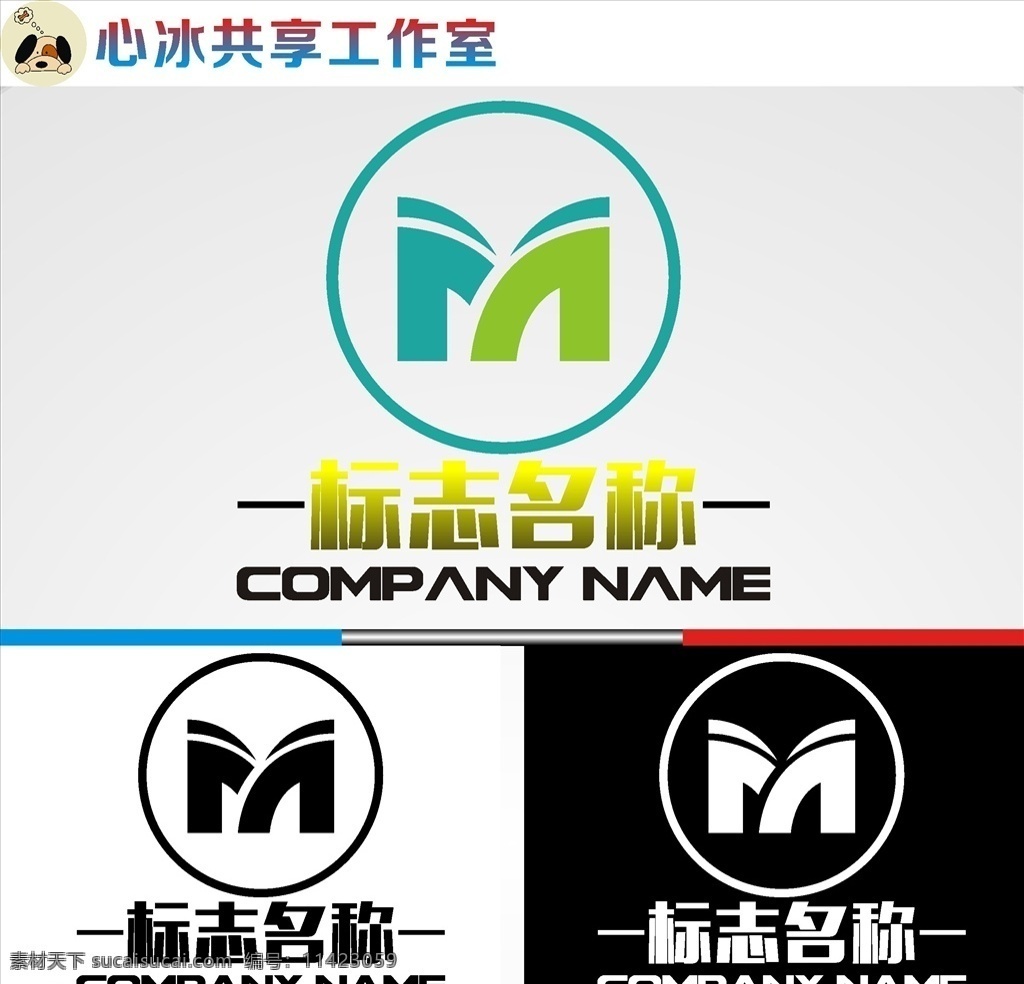 m 字母 logo 字母logo 矢量 矢量图制作 个性化设计 图案 图标 标志图标 标志 简洁logo 商业logo 公司logo 企业logo 创意logo 设计公司 logo设计 图标logo 拼图 形 渐变logo 圆形logo