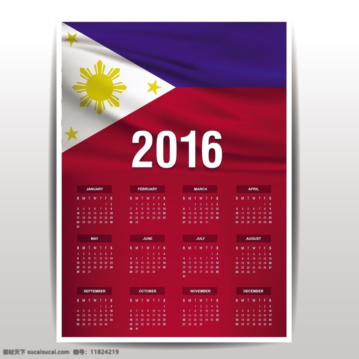2016 日历 菲律宾 国旗 标志 模板 时间 数字 年份 国家 日期 月 日 计划 爱国 一月 十二月 周 红色