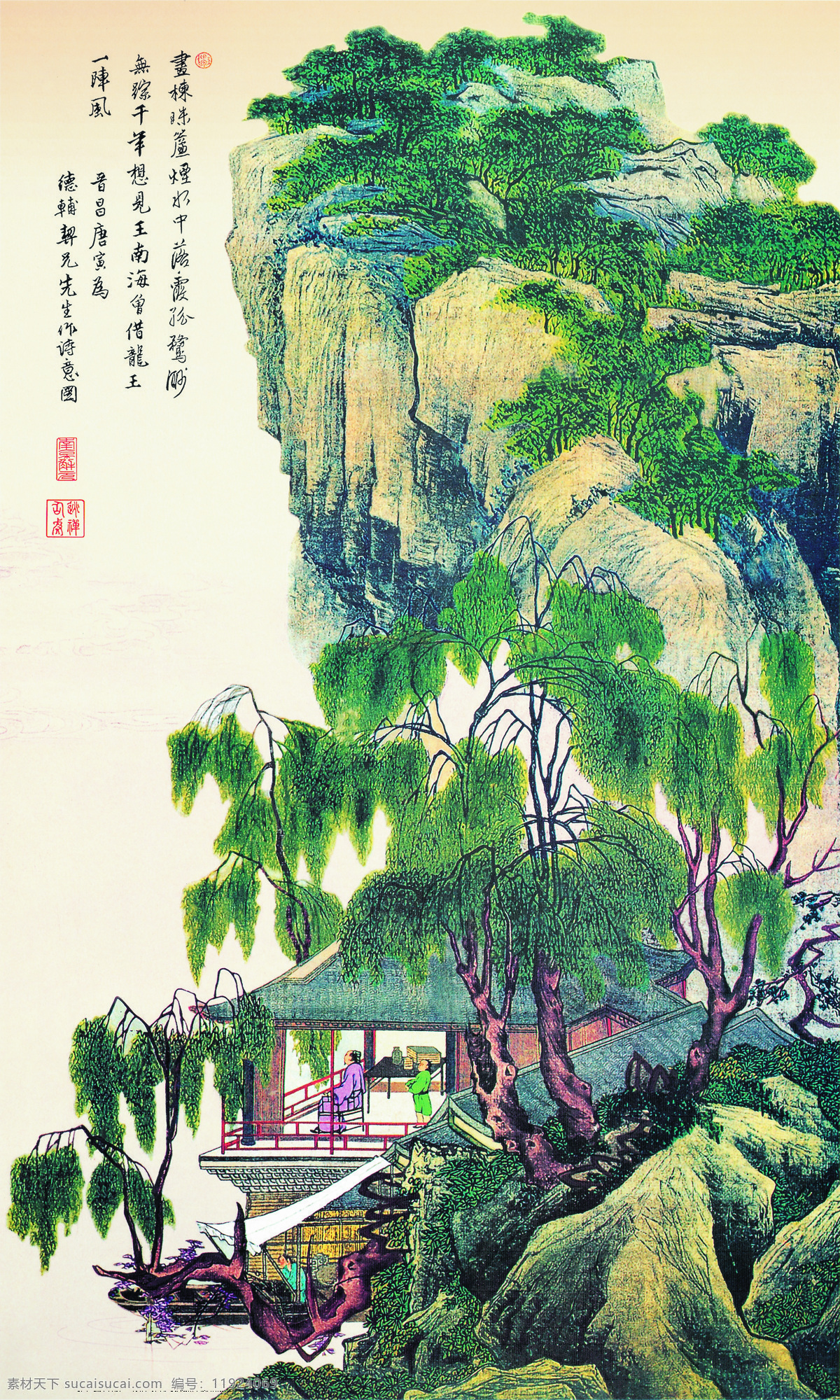 唐伯虎山水画 唐伯虎 山水画 高清晰 文化艺术 绘画书法 设计图库