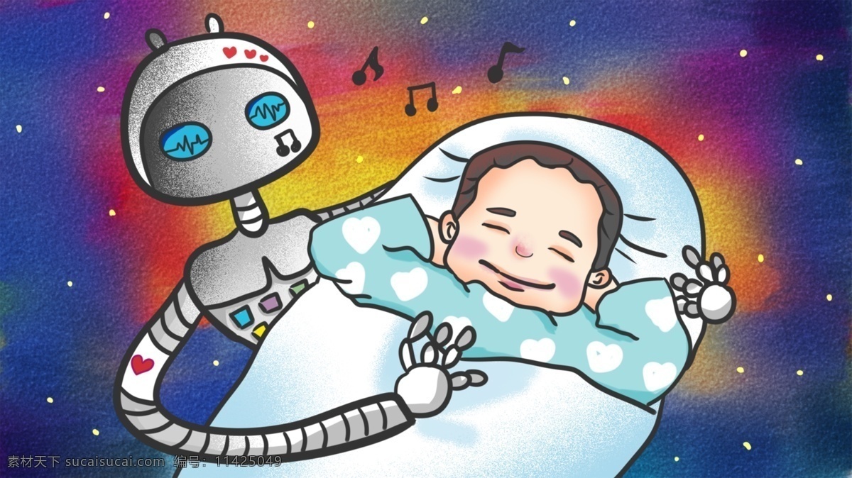 简约 卡通 人工智能 机器人 未来 保姆 安抚 婴儿 插画 自然绿植 音乐 摇篮曲 哄睡 未来科技 ai人工智能 可爱 幸福 男 摇篮安抚